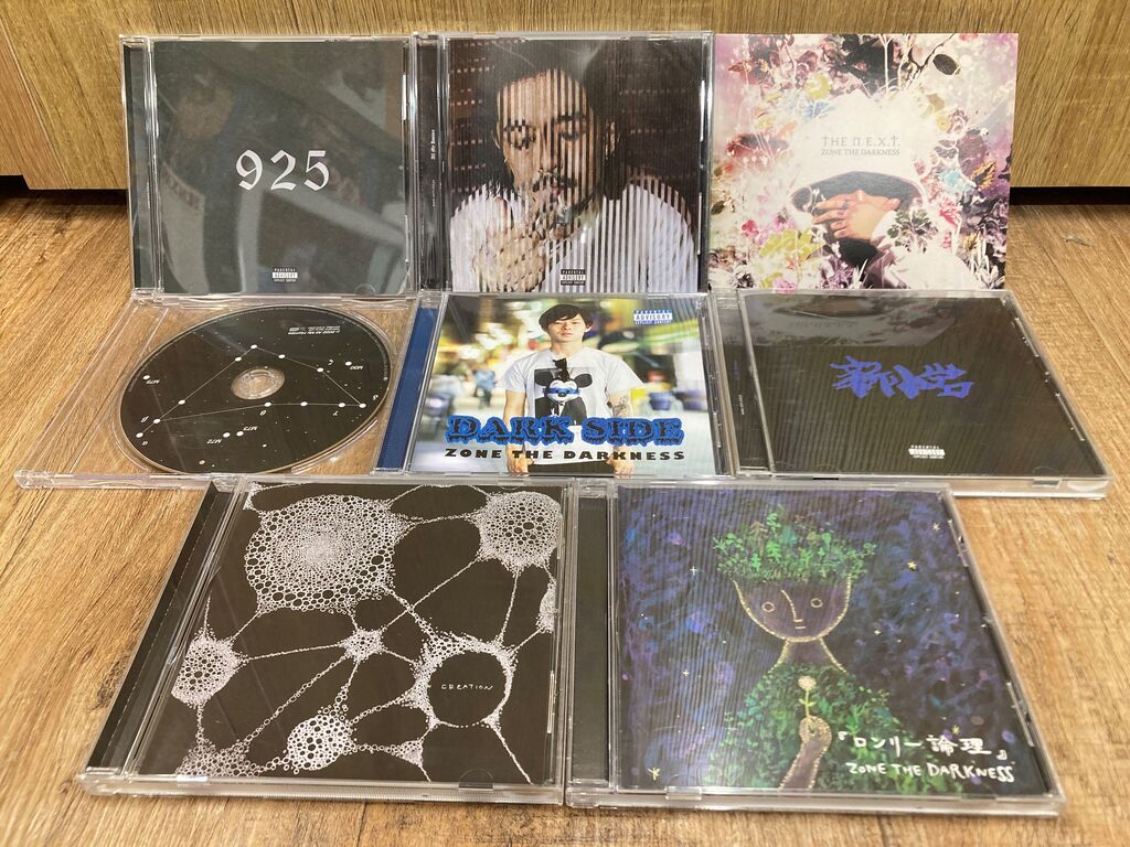 ZORN アルバム 7枚 CD セット ZORN アルバム 7枚 CD セット Amazon.co