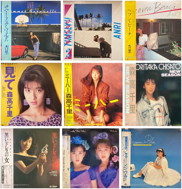 今月末で削除、最終値下げ‼️オトギバコ CD レコード 今月末で削除