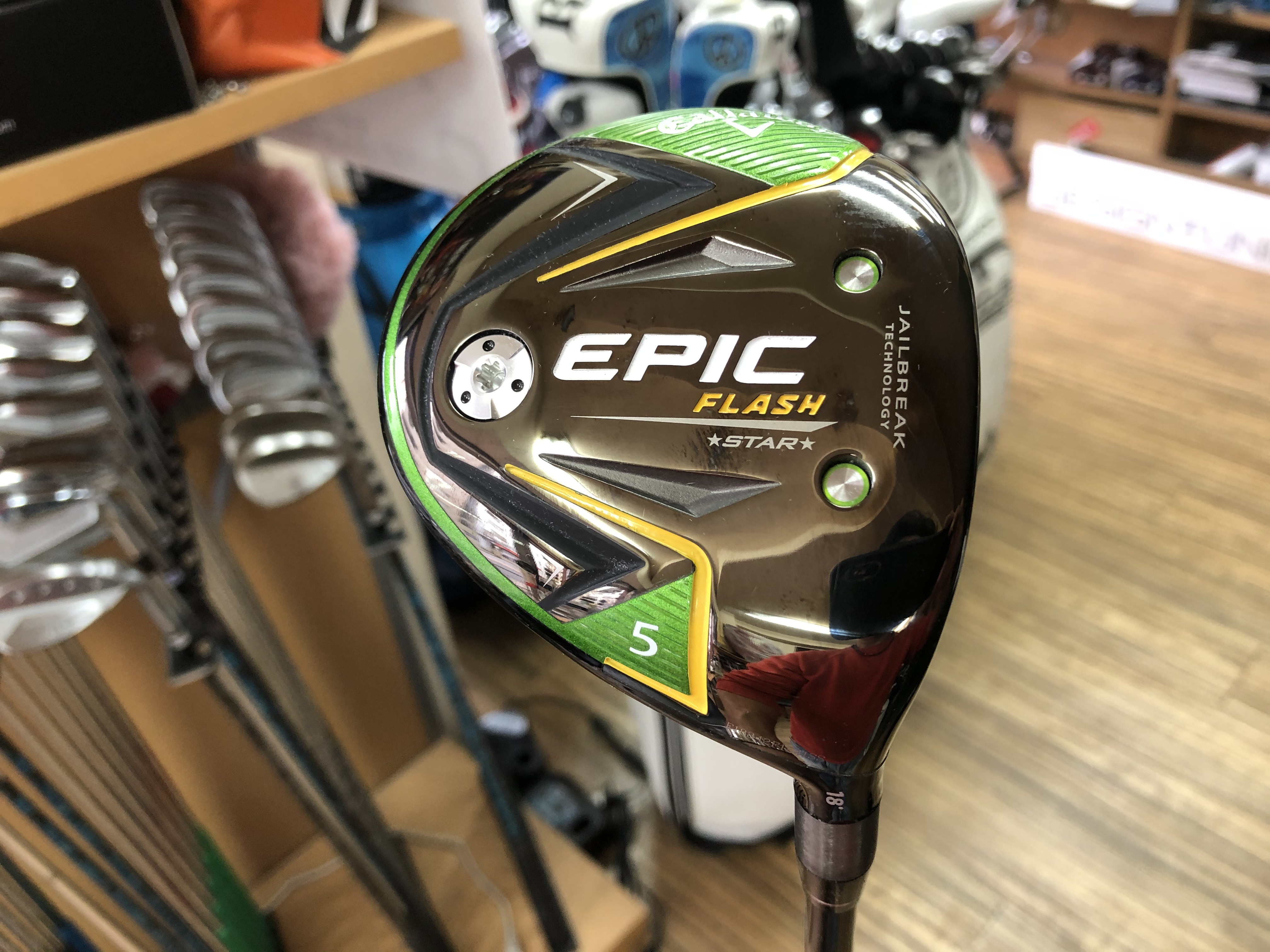 キャロウェイ EPIC FLASH CLEEKリシャフト : CHOICE 店長の切磋琢磨な