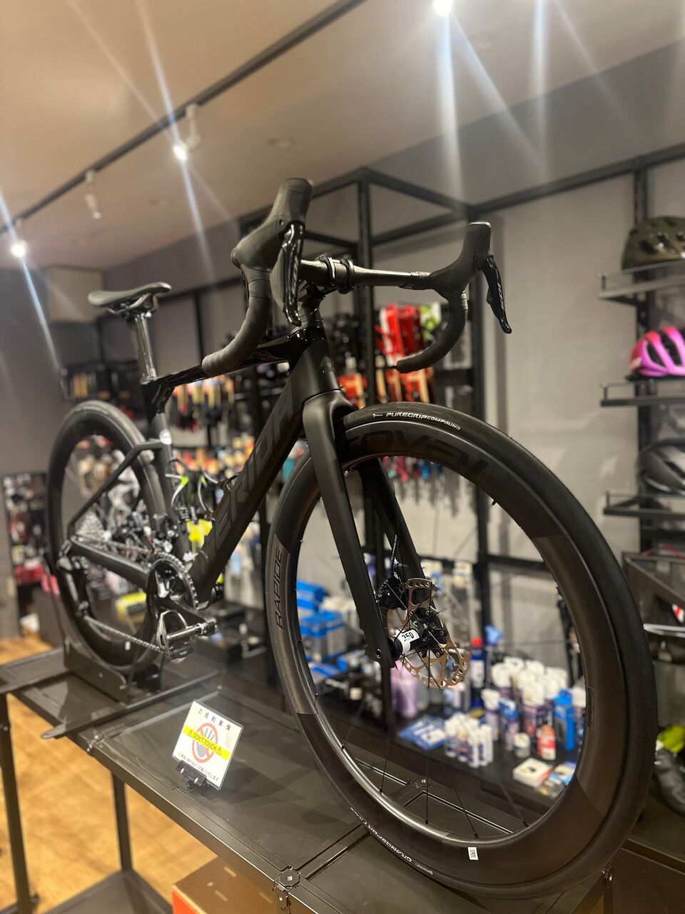 REACTO6000_COUSTOM – SBC