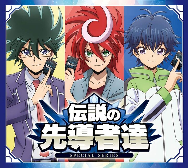 赤城』朱絹の余醺ver.、『加賀』白羽の貴華ver. デッキケース 予約が