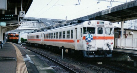 快速「みえ」号（初代）～老兵 キハ58 + キハ65 時代～ : 波浪規定の部屋