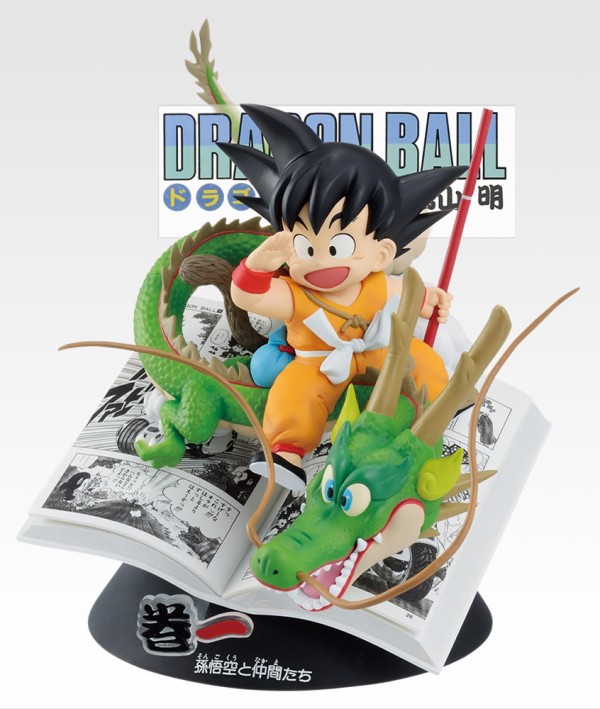 一番くじ DRAGON BALL 40th ～其之一～【商品紹介動画(1分41秒) 公開