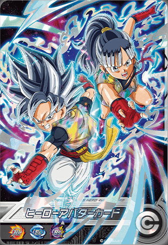 SDBH スーパーヒーローズスタジアムSUPER店頭配布キャンペーン