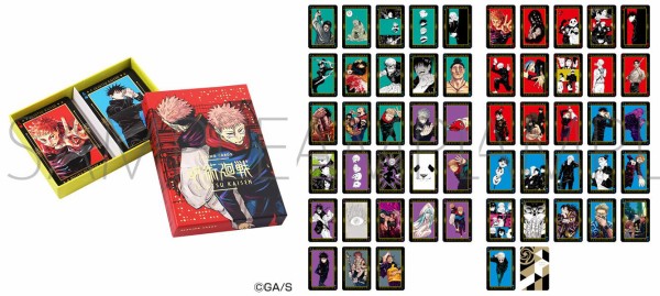 呪術廻戦 箔押しトランプ（箔押しBOX付き） : アニメ＆漫画 グッズ情報