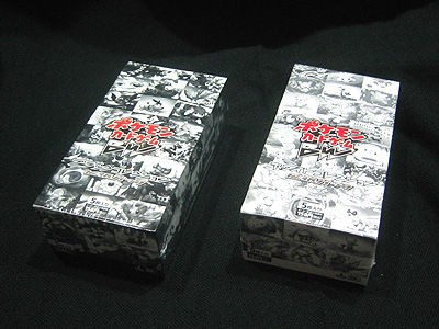 ポケカ、新弾開封祭！BW1 ブラックコレクション&ホワイトコレクション