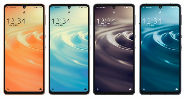 NTTドコモ、5G対応スマホ「AQUOS sense6 SH-54B」を発表！11月中旬発売