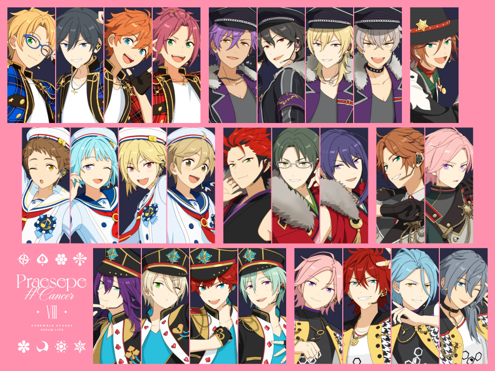 あんさんぶるスターズ！！DREAM LIVE -8th Tour “Praesepe #Cancer”- 3