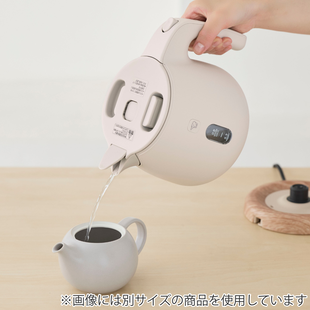 象印 電気ケトル 800ml 木目調電源プレート付き 安全設計 空だき防止