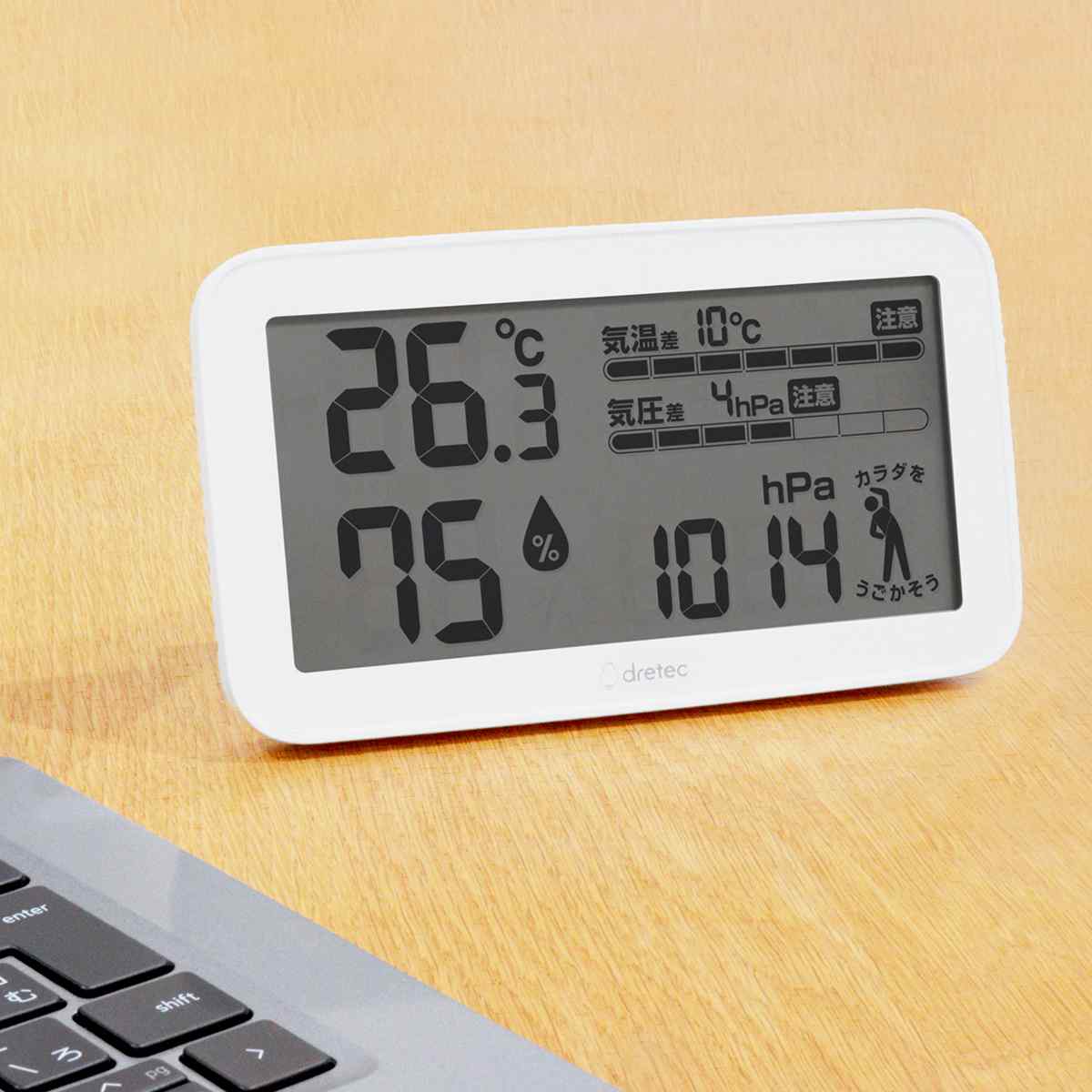 温湿度計 気圧が測れる温湿度計 天気deミカタ 温度 湿度 気圧