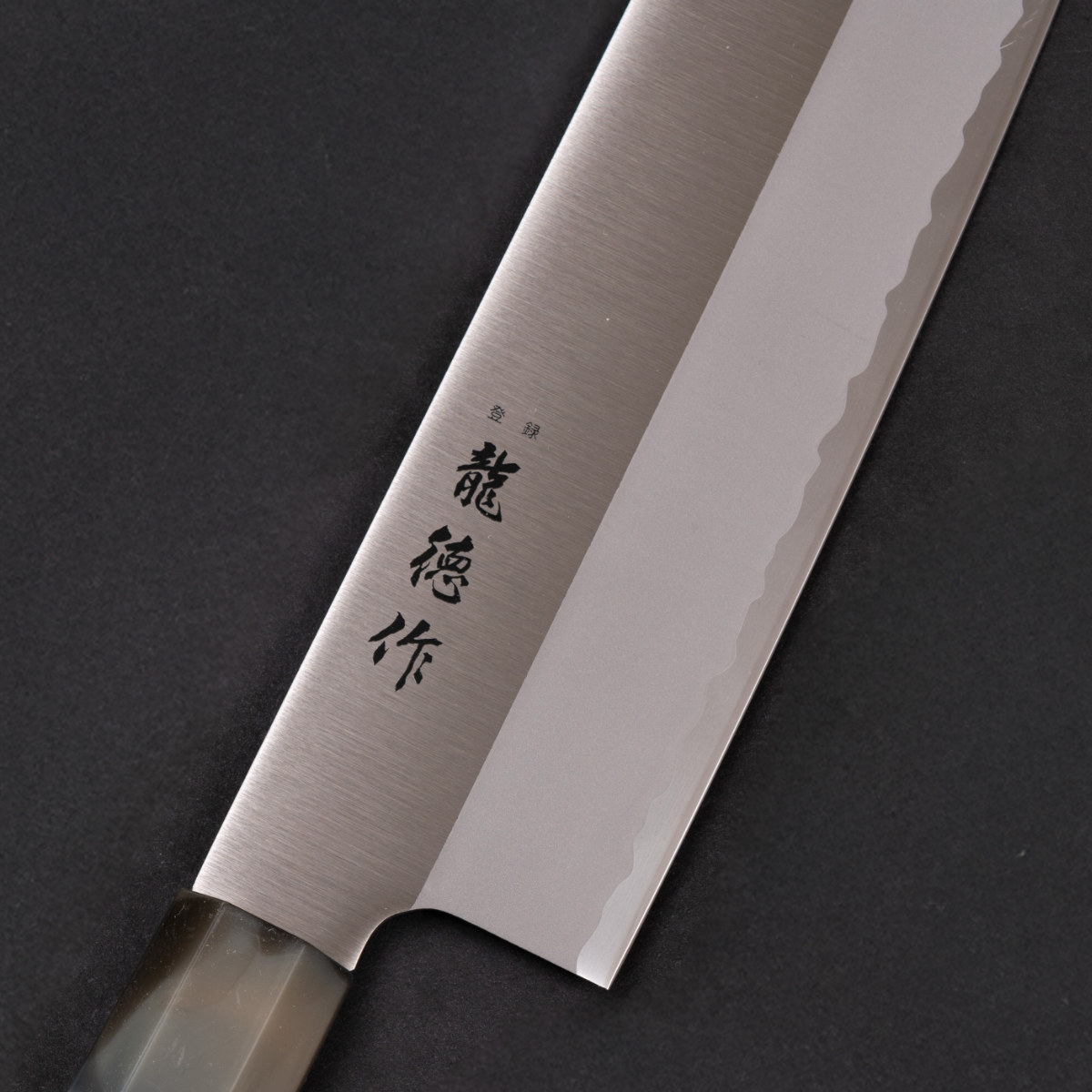 菜切包丁 16cm 龍徳作 八角柄 和包丁 日本製 （ 菜切り包丁 包丁 菜切