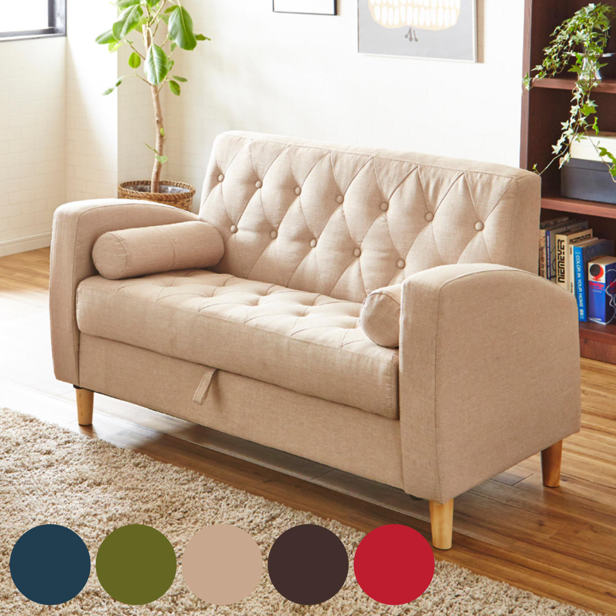 dショッピング |ソファ 二人掛け 幅123cm 収納付き ファブリック