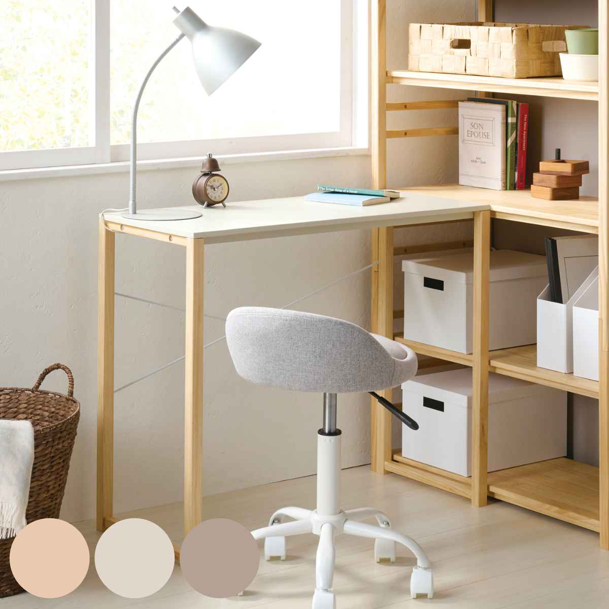 コンソールデスク 木製 パレットシリーズ 約幅85cm （ デスク