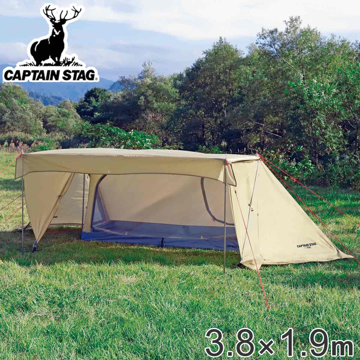 キャンプテント 1人用 キャンプベースソロUV トレッカー キャプテン