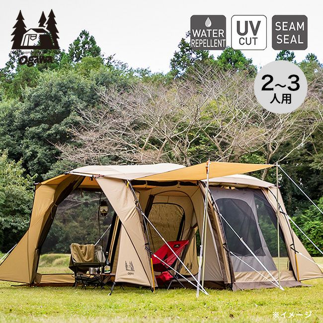 アポロンS – Living Plaza Store