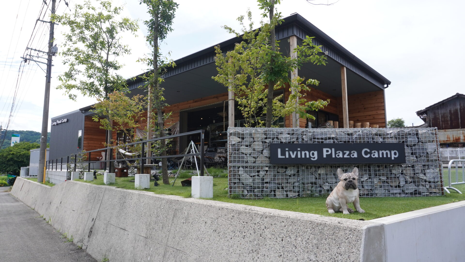 Living Plaza Camp大分店】2万点を越えるアイテムが揃う野津原の