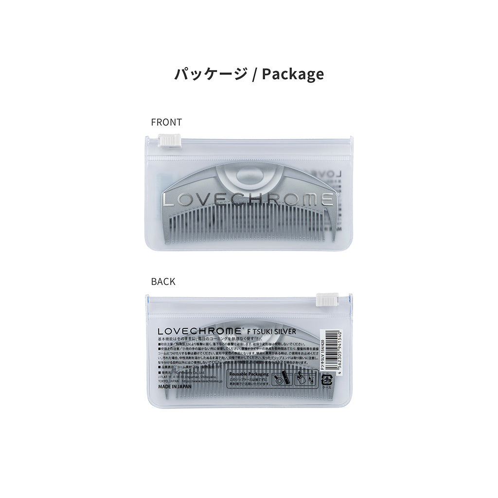 ラブクロム(R)Fツキ シルバー