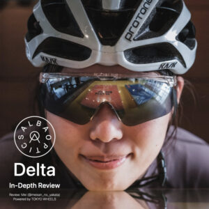 Alba Optics「Delta」レビュー。新世代の潮流を生んだ“美しい”アイ