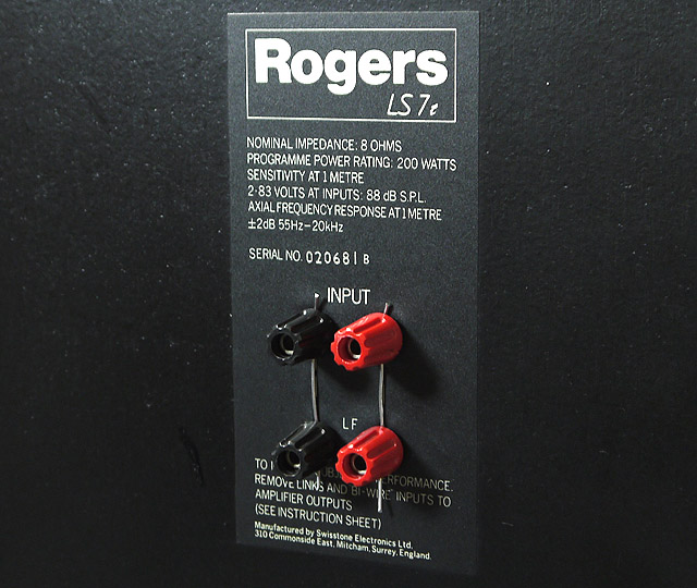 Rogers LS7t 2wayスピーカー イイ感じです