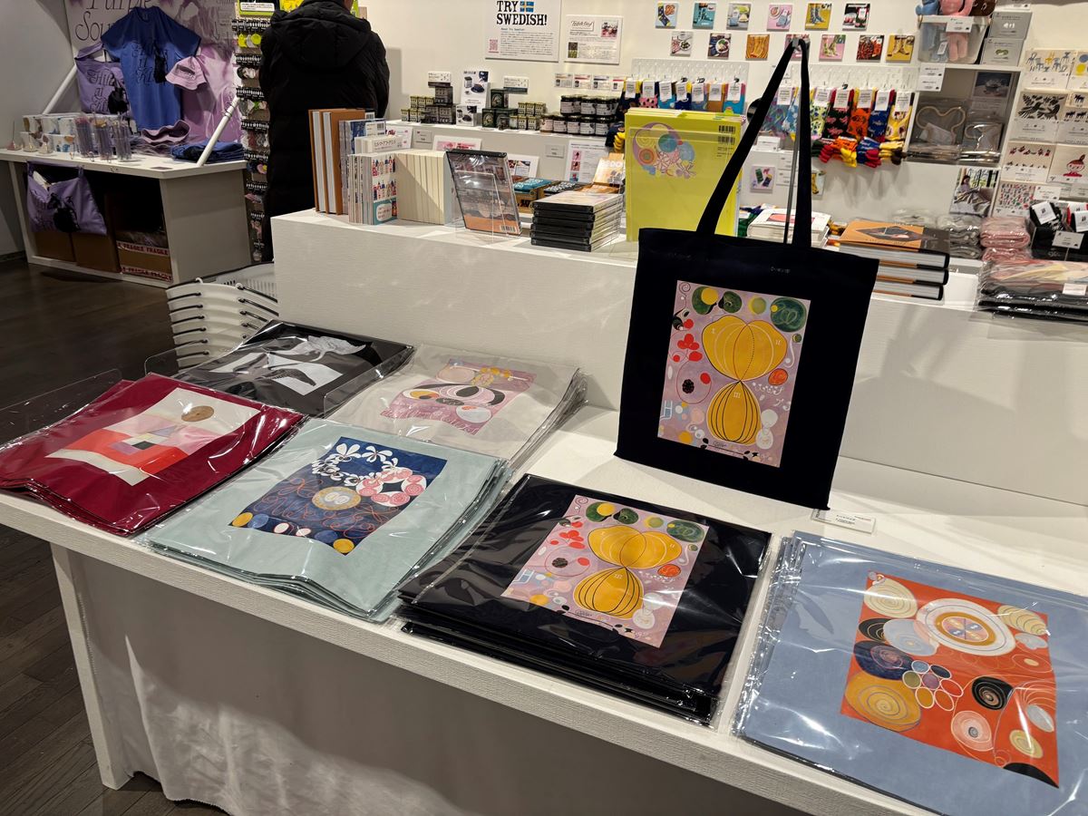 ヒルマ・アフ・クリント展』（東京国立近代美術館）のおすすめ