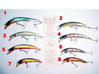 ヘミングのミノー＆シャッド | フィッシング叶
