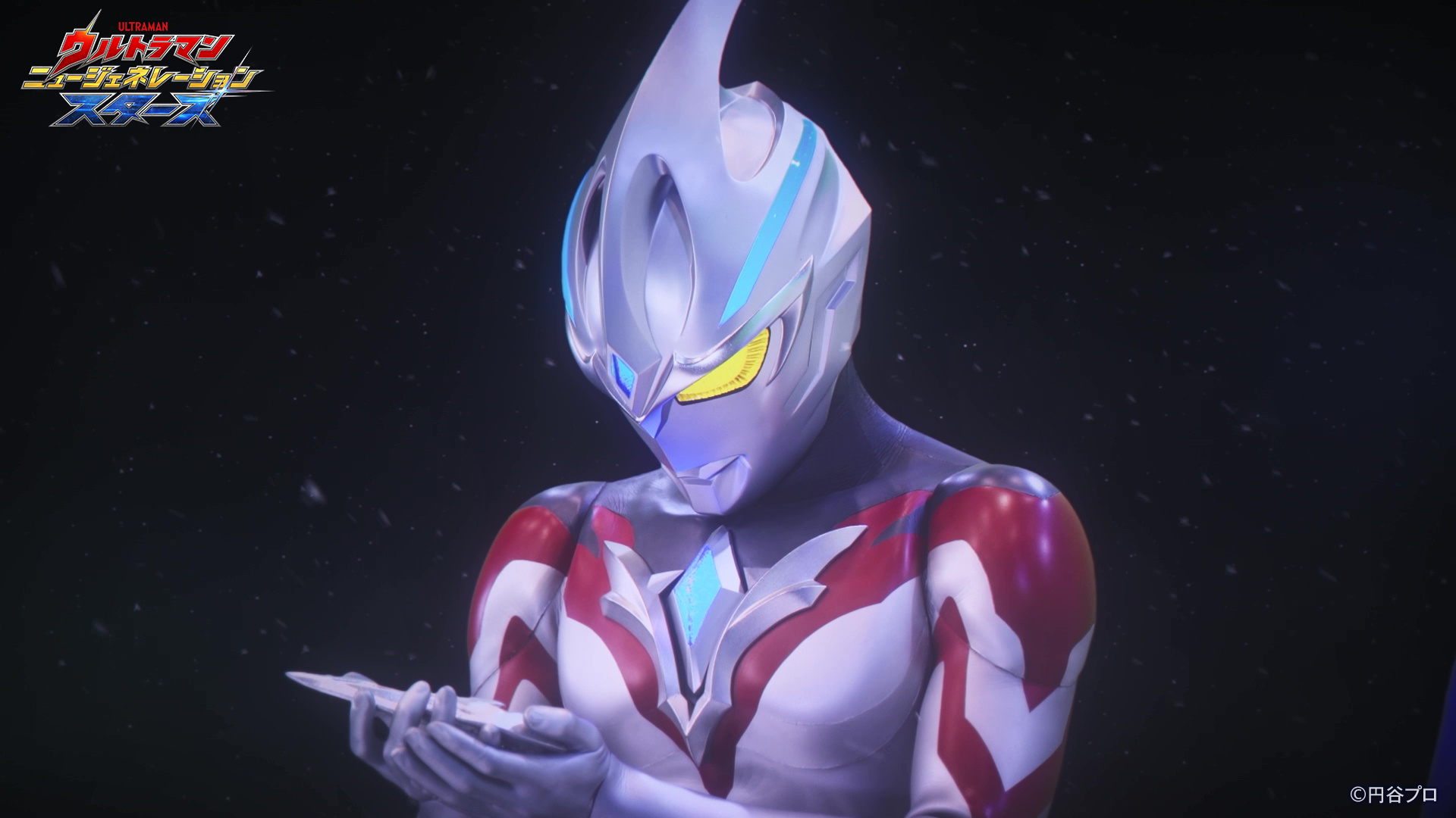 TSUBURAYA IMAGINATION」プレミアム会員限定「ウルトラマン カード