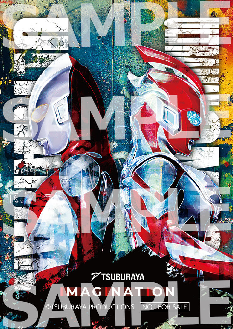 ツブコン2025会場内 ツブイマ会員特典キャンペーン、無料参加イベント