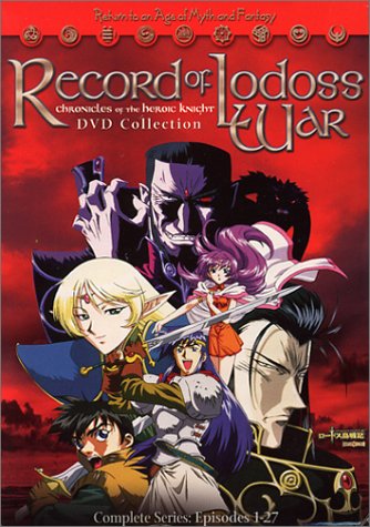 Record of the Lodoss War (TV Series 1990–1991) - IMDb
