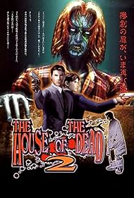 The House of the Dead 2 (Video Game 1999) - IMDb