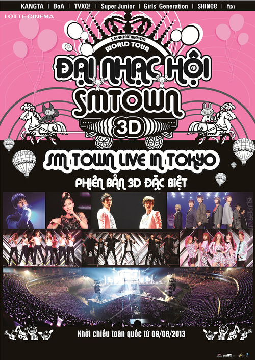 SMTown Live in Tokyo Special Edition (2012)