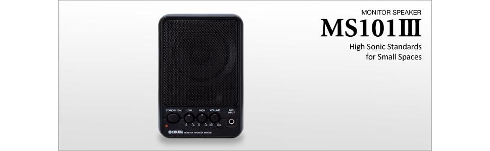 Amazon | ヤマハ(YAMAHA) (AATJO) パワードモニタースピーカー MS101-3