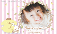 Amazon.co.jp: ポムポムプリン コロコロ大冒険 - 3DS : ゲーム