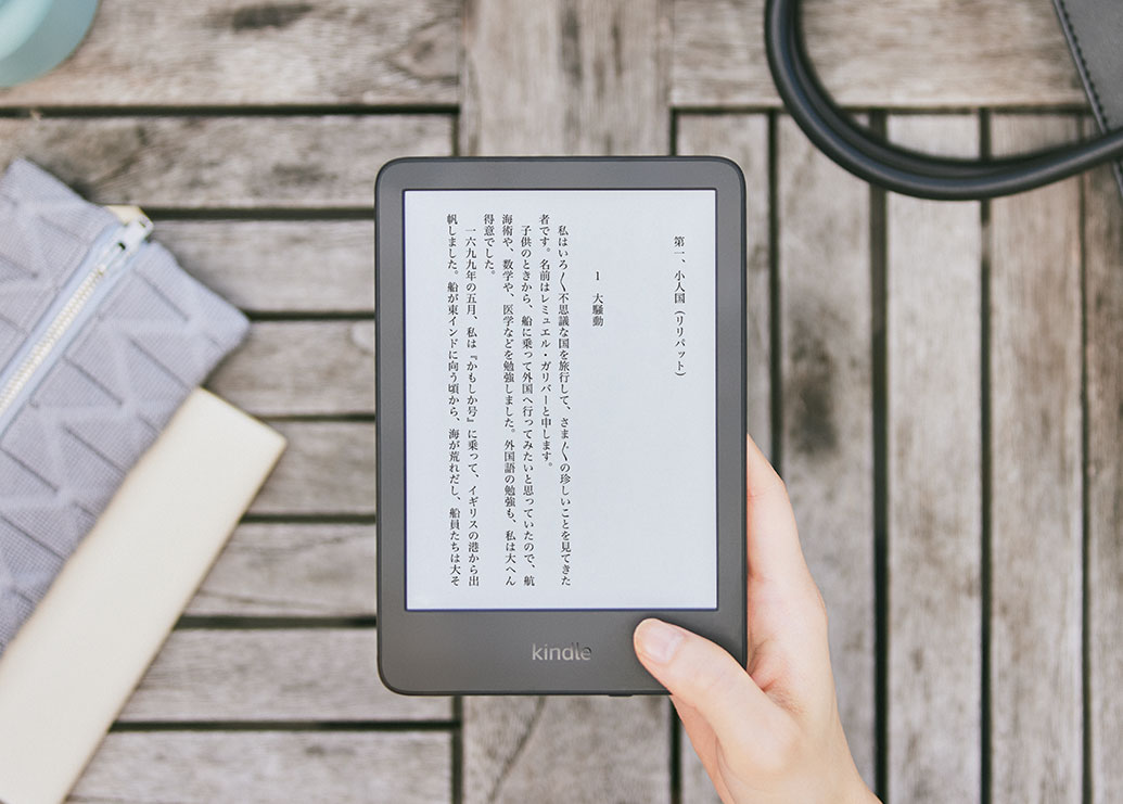 Amazon.co.jp: Kindle (16GB) 6インチディスプレイ 電子書籍リーダー