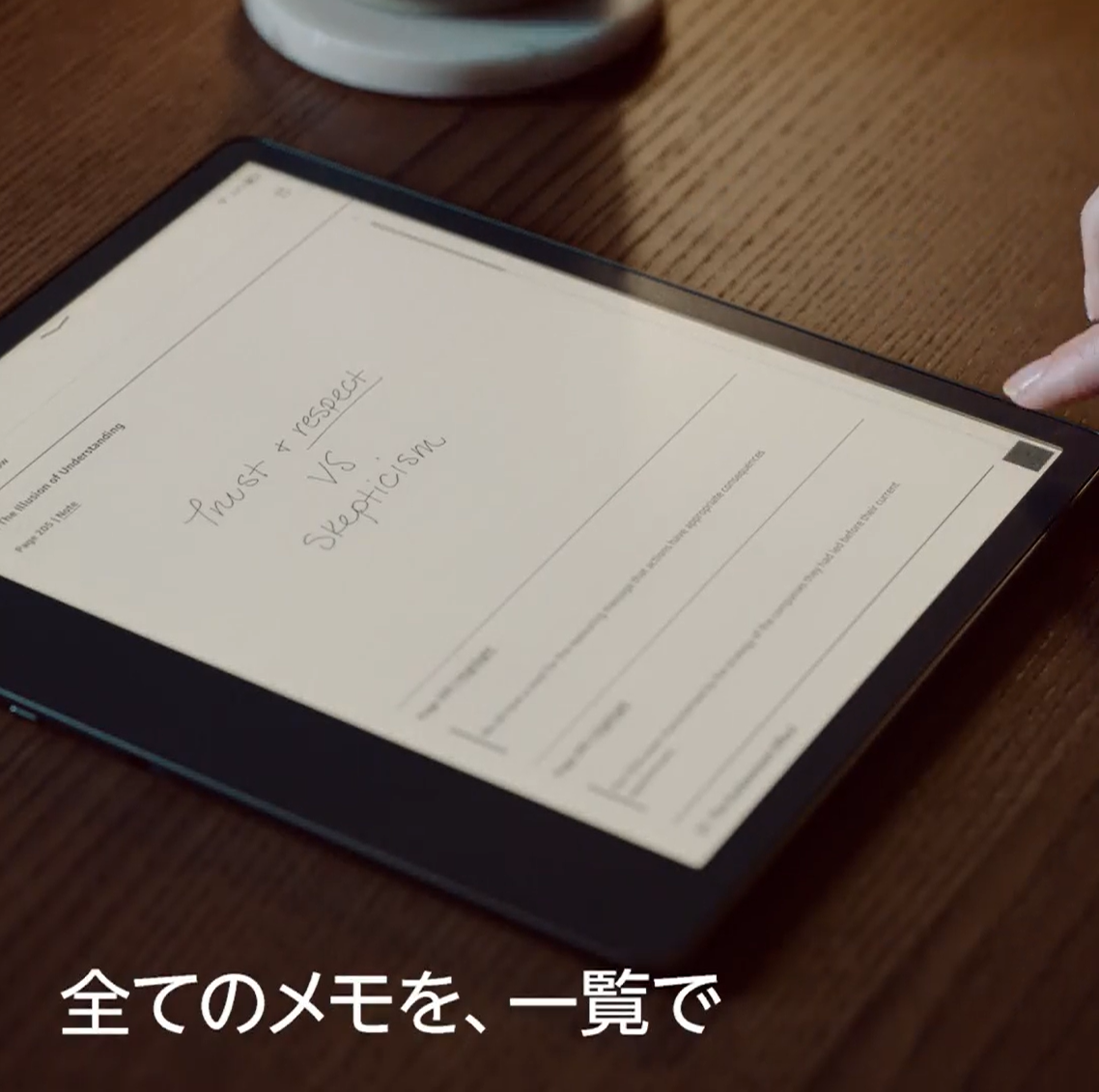 Amazon.co.jp: Kindle Scribe キンドル スクライブ (16GB) 10.2インチ