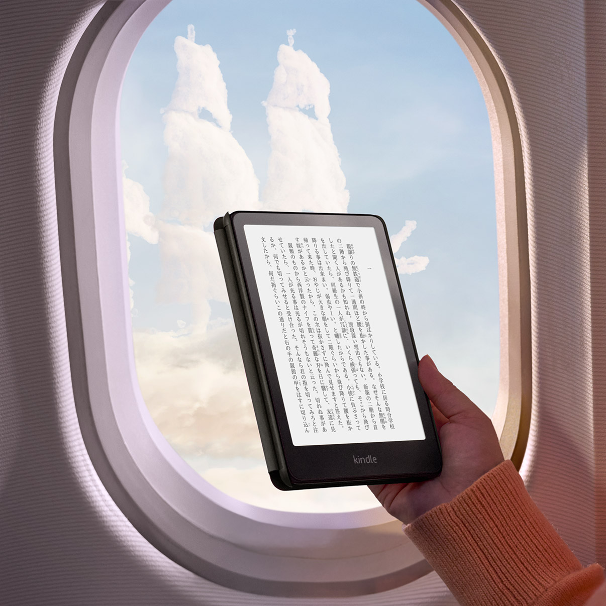 Amazon.co.jp: Amazon Kindle Paperwhite (16GB) 7インチディスプレイ