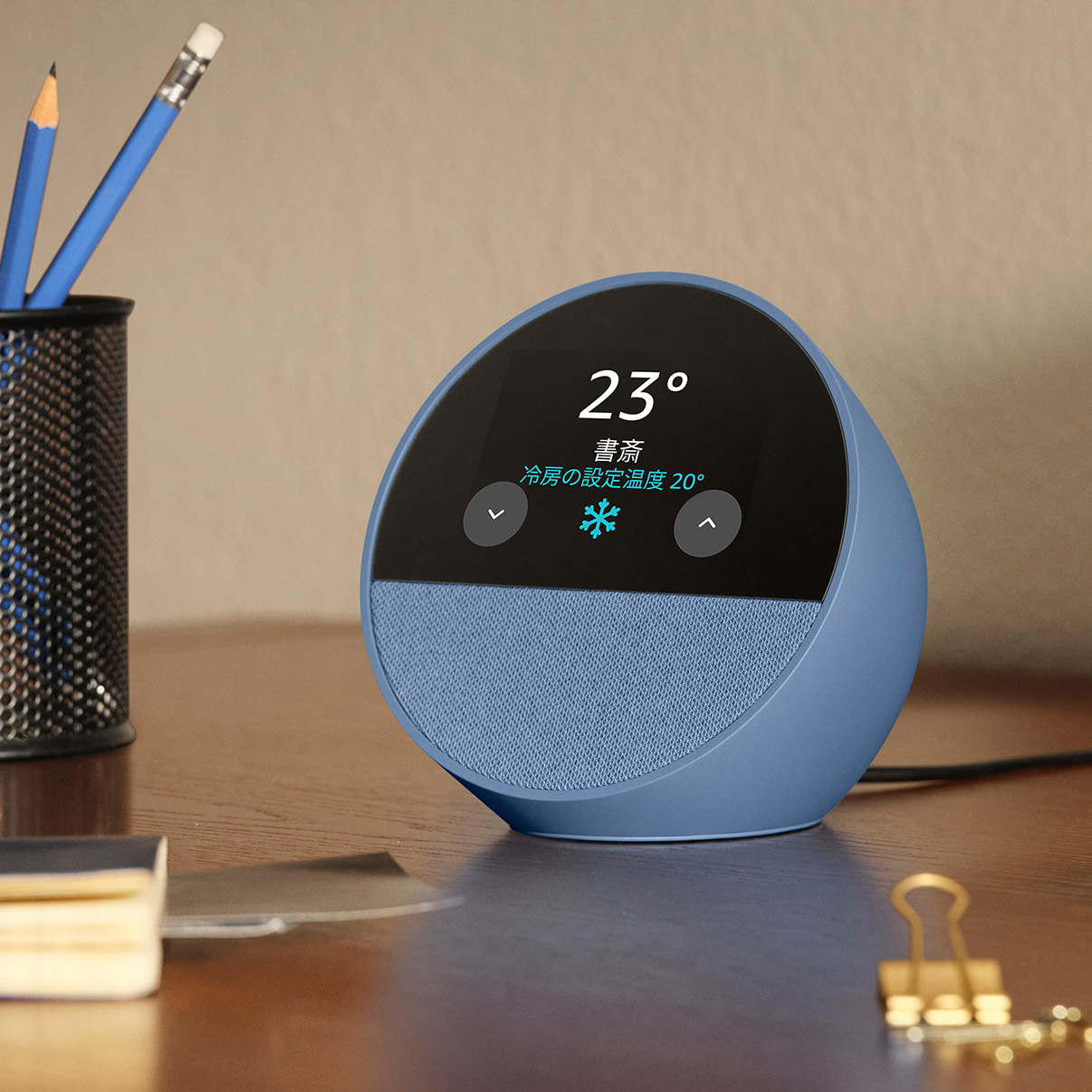 Amazon | Echo Spot（2024年発売）- スマートアラームクロック with