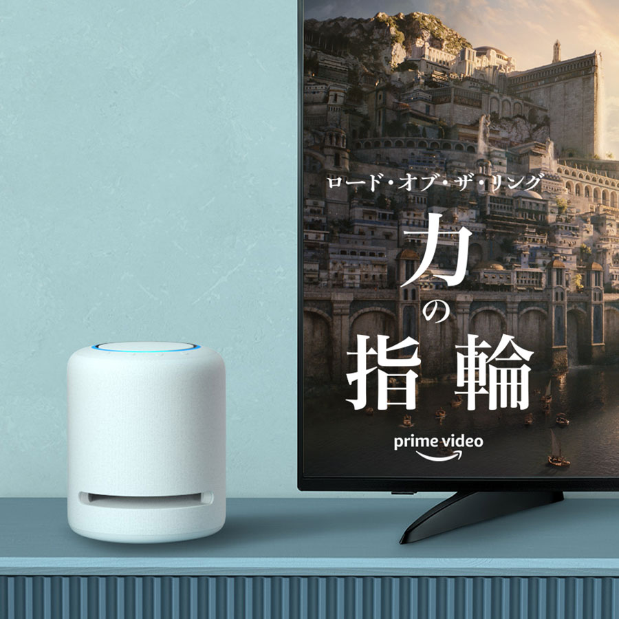 Amazon | Echo Studio - Echo史上最高音質のスマートスピーカー with