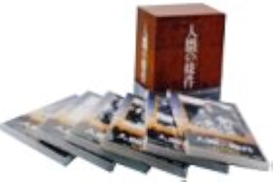 Amazon.co.jp: 人間の條件DVD-BOX : 仲代達矢, 新珠三千代, 佐田啓二