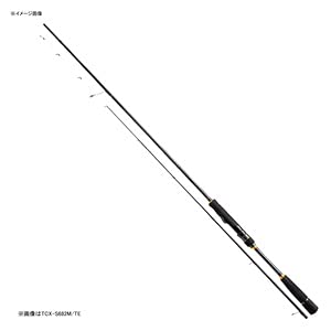 Amazon | メジャークラフト トリプルクロス ティップランエギング