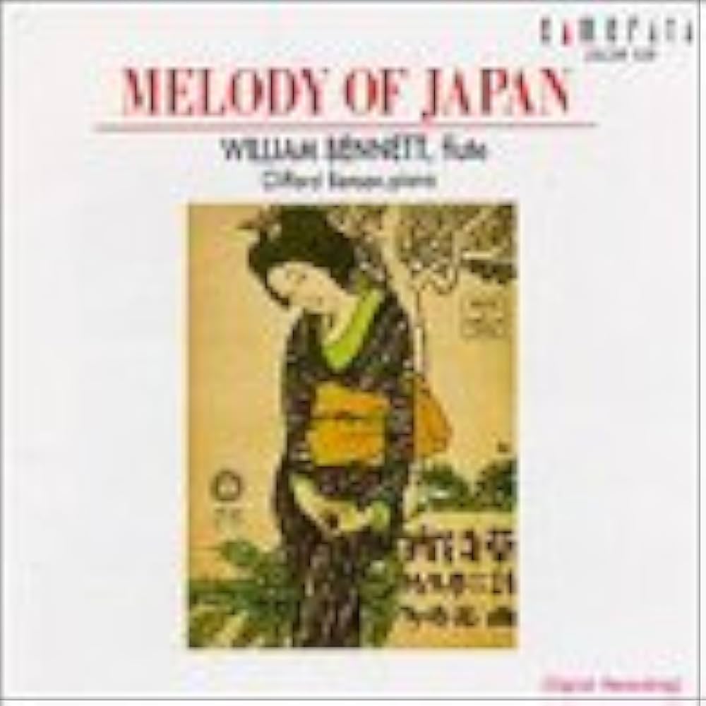 Ohno, Tadasuke, Okano, Teiichi, Narita, Tamezo, Hirota, Ryutaro