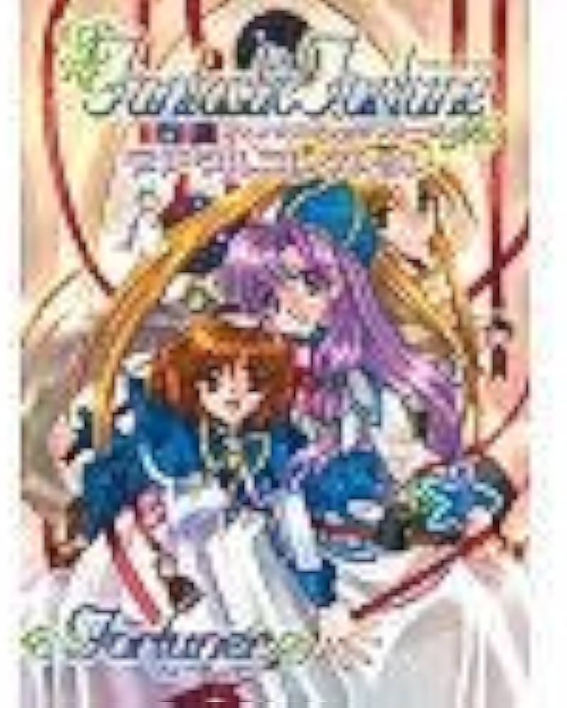 Amazon | ファンタスティックフォーチュン デジタルコレクション 初回