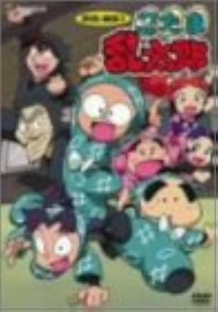 Amazon.co.jp: 忍たま乱太郎 DVD-BOX1 : 高山みなみ, 田中真弓, 一龍斎