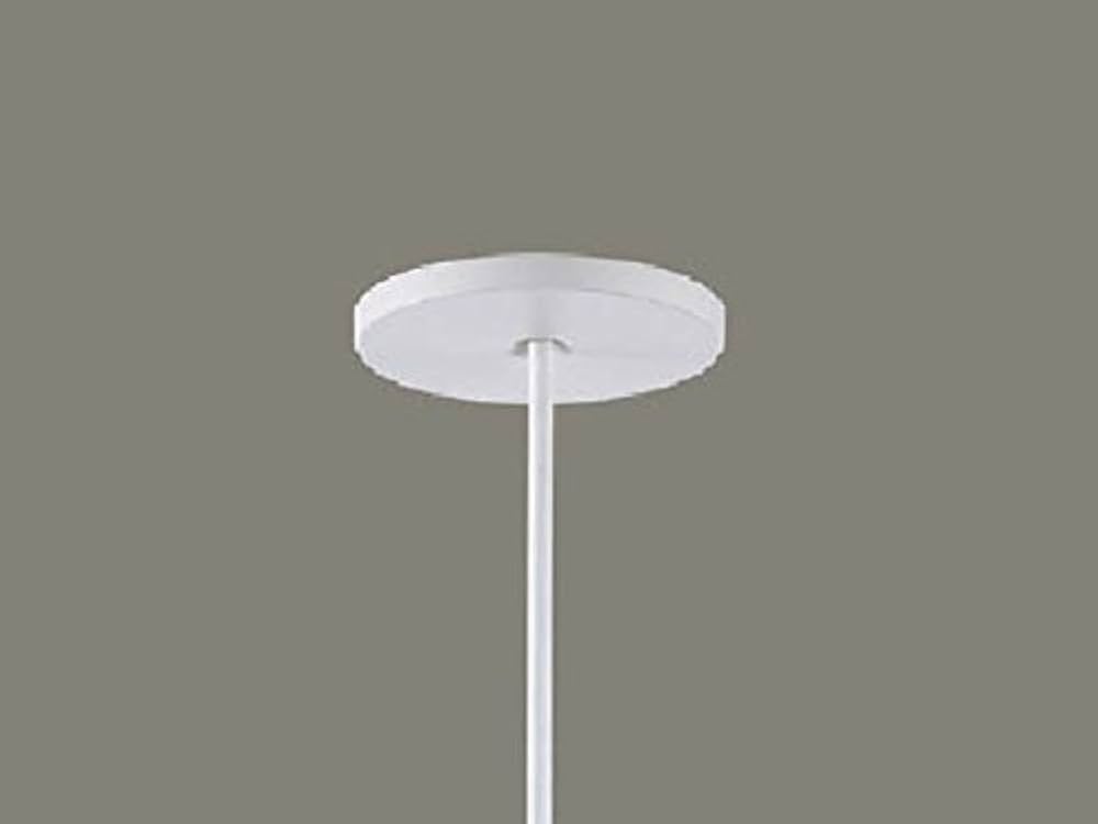 Amazon.co.jp: パナソニック(Panasonic) LED ペンダント 半埋込吊下型