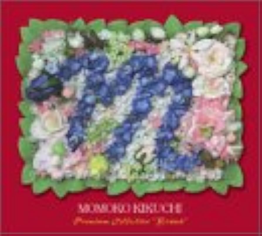 Amazon.co.jp: 菊池桃子プレミアム・コレクション BRAND [DVD] : 菊池