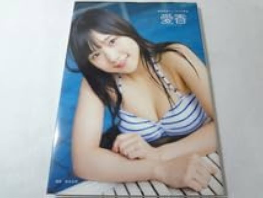 Amazon.co.jp: 035003 稲場愛香 ファースト写真集 DVD付 Juice=Juice