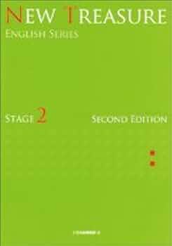 NEW TREASURE (STAGE 2) (ENGLISH SERIES) | Z会出版編集部 |本 | 通販