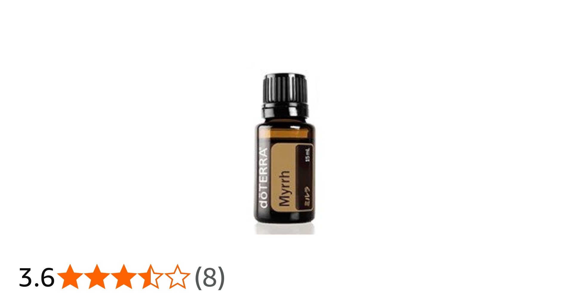 Amazon.co.jp: dōTERRA[ドテラ] ミルラ[15ml] : ドラッグストア