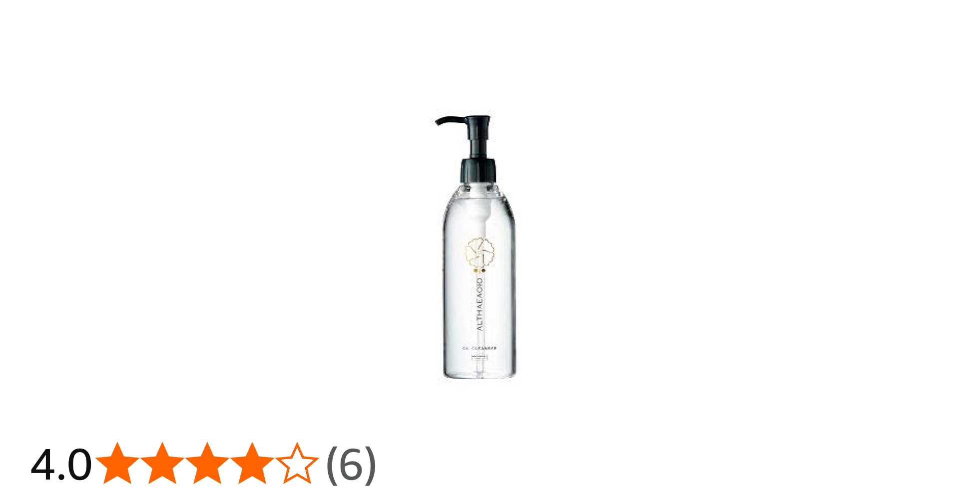 Amazon | セプテム エルテオ オイルクレンザー E [レフィル] 薬用