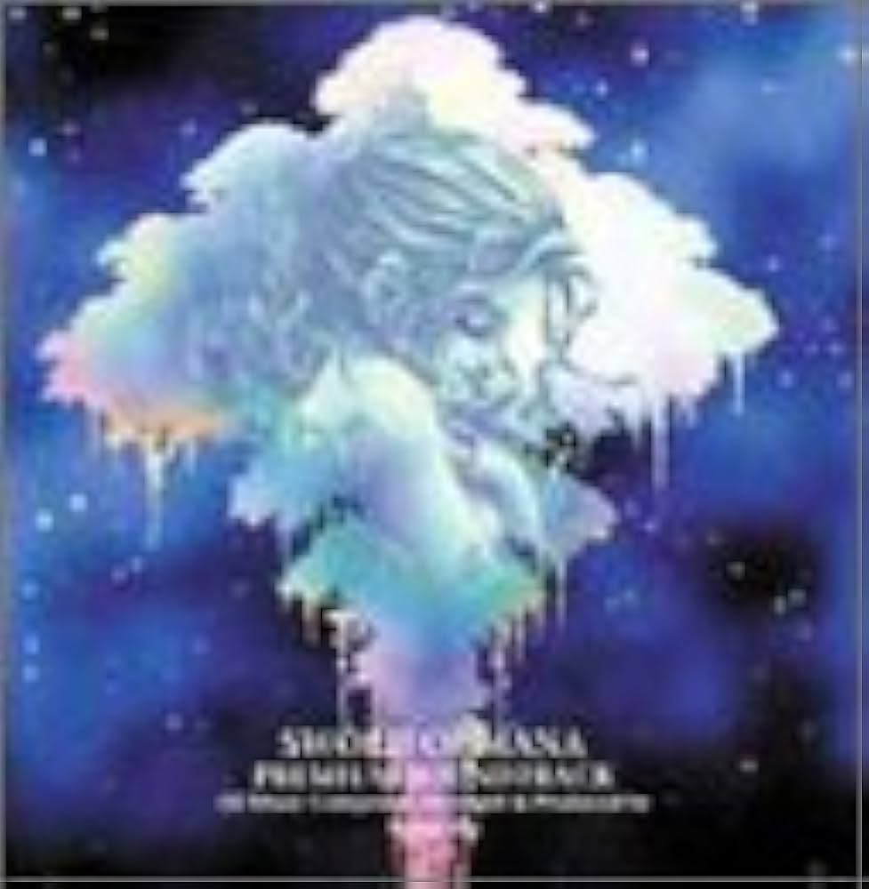 Amazon.co.jp: 新約 聖剣伝説 プレミアム・サウンドトラック: ミュージック