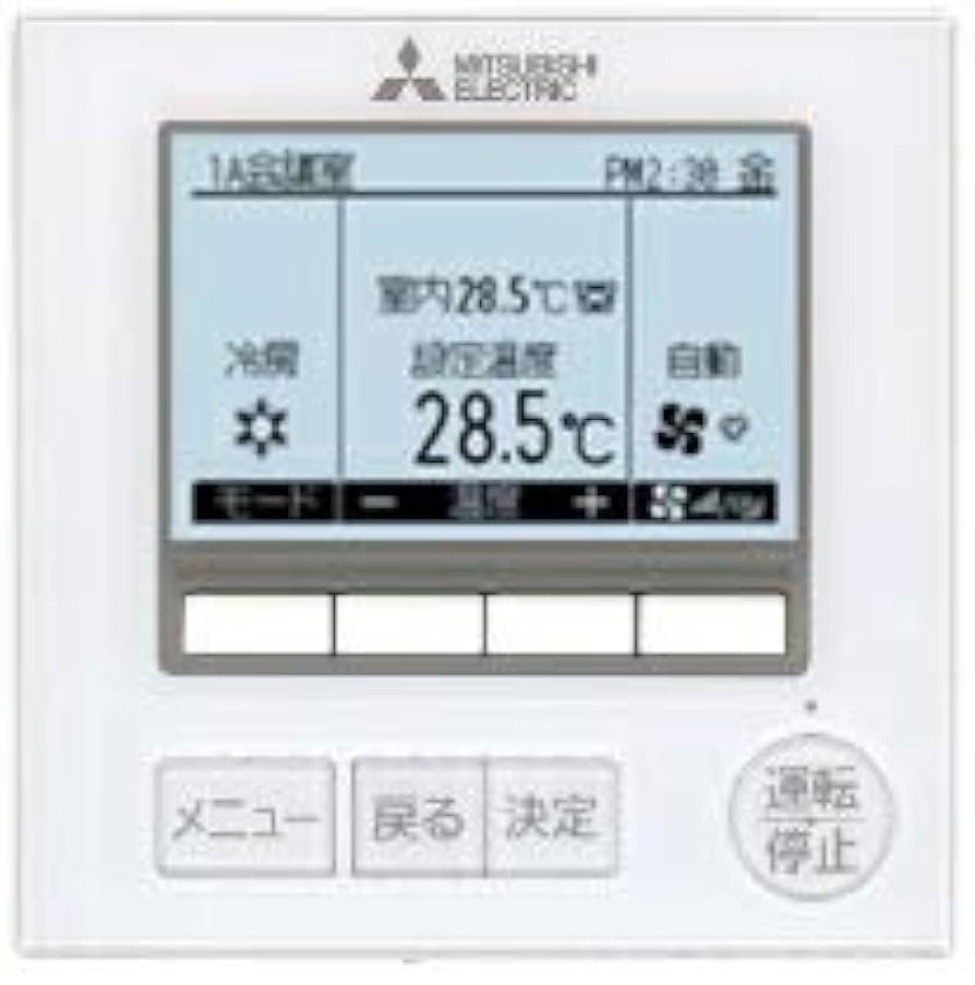 Amazon.co.jp: 三菱 mitsubishi 換気扇【PAR-43MA】空調管理システム